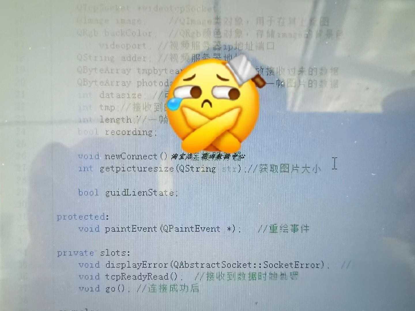 QT上位机源码31个，有步进，温湿度，触摸屏，串口通讯，汽车仪表