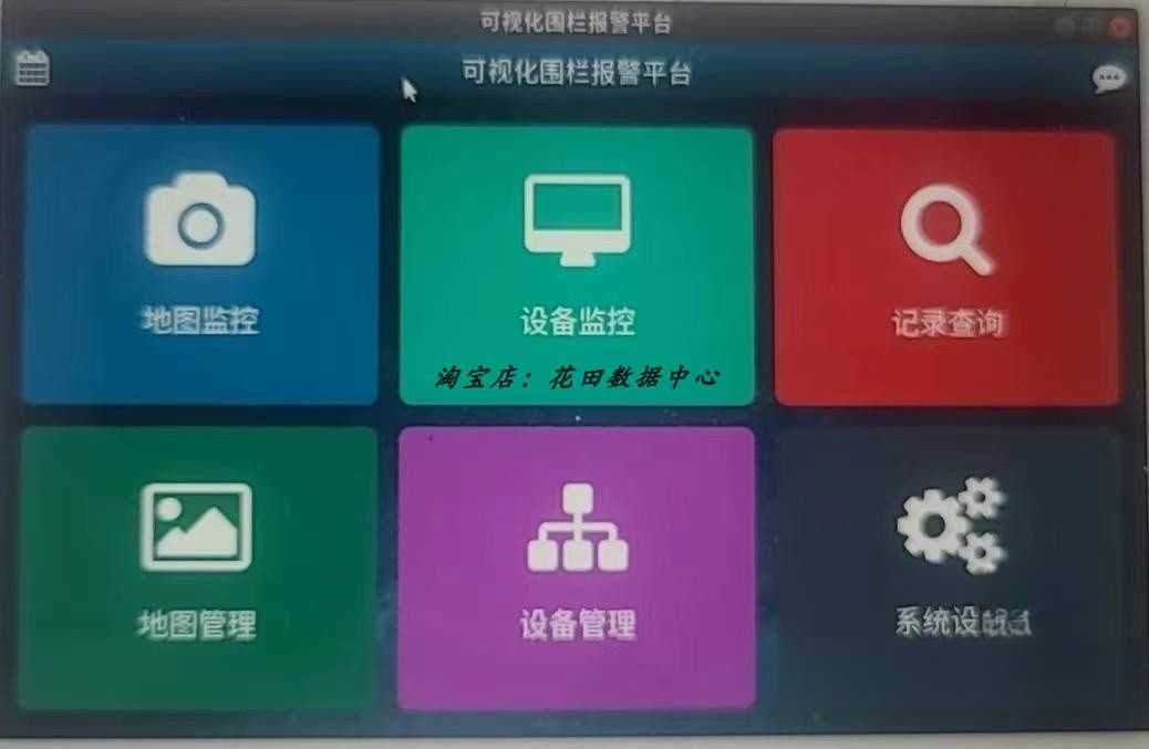 QT上位机源码31个，有步进，温湿度，触摸屏，串口通讯，汽车仪表
