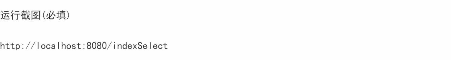 java网上花店商城后台管理系统web线上鲜花购买销售jsp源码mysql