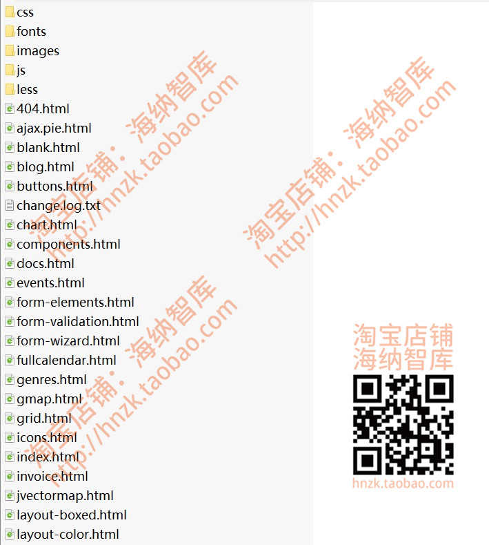 UI后台管理系统html网站模板静态admin网页js源码页面css源代码