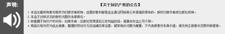 unity休闲游戏项目资源源码Animals Box成品完整项目运行工程素材