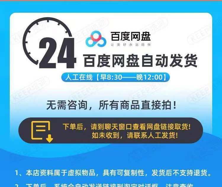 2022全自动影视采集站,每天被动300到无上限(视频教程+源码)