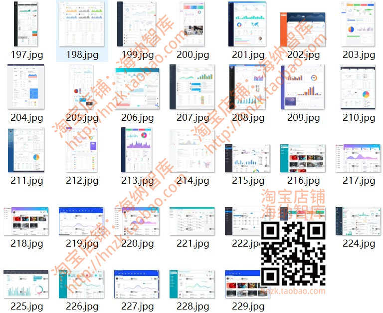 UI后台管理系统html网站模板静态admin网页js源码页面css源代码