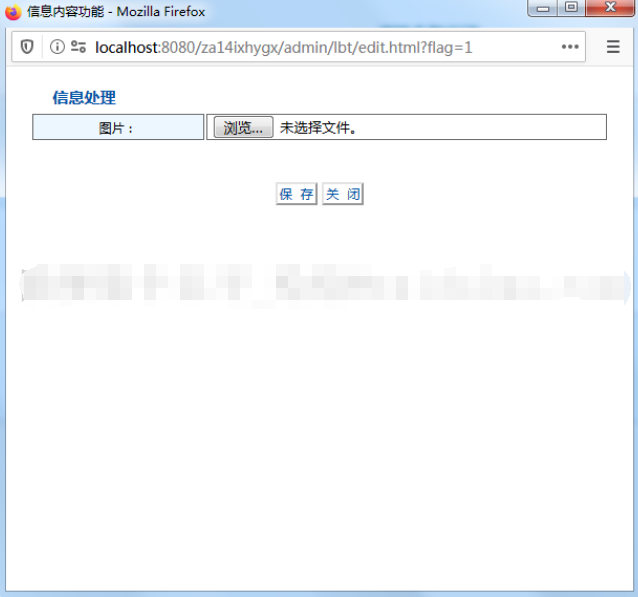 ssm开发律师事务所信息管理系统jsp web律师客户新闻历史案件源码