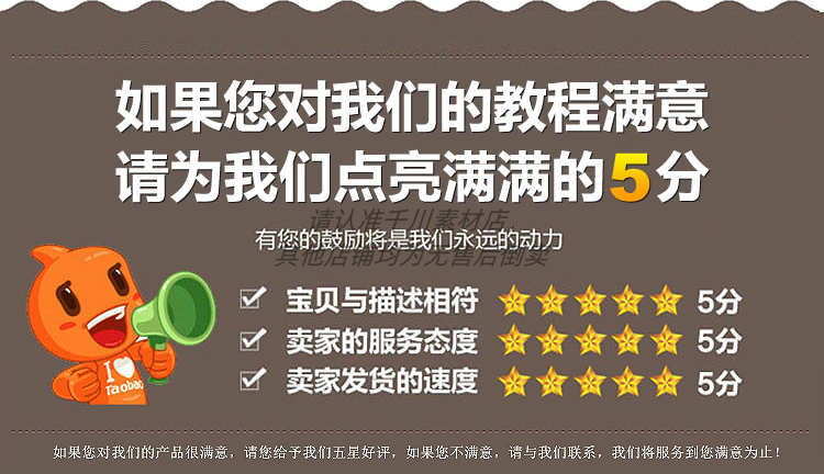 scratch3.0编程项目源文件源码比赛游戏案例素材音乐源代码3500个