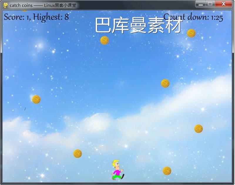 新品爆款20个python小游戏pygame小游戏经典案例源码大全正常运行