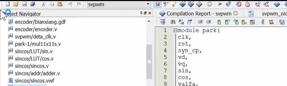 同步电机FPGA控制源码(verilog+nios2)smo simulink仿真算法