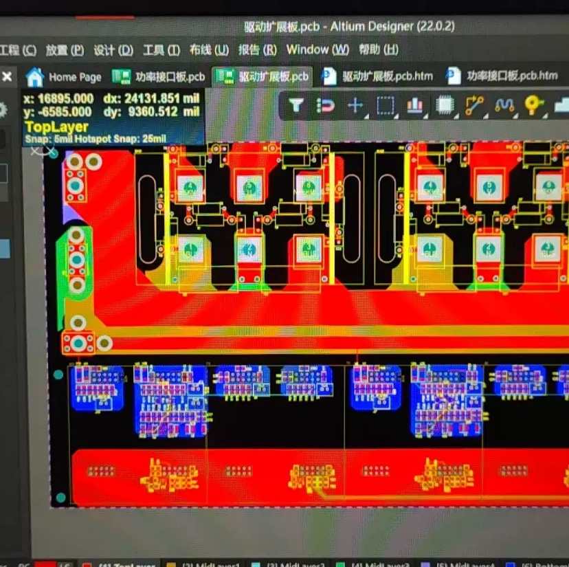 光伏并网逆变器资料 原理图pcb源码150v-650v三相元件表100kw