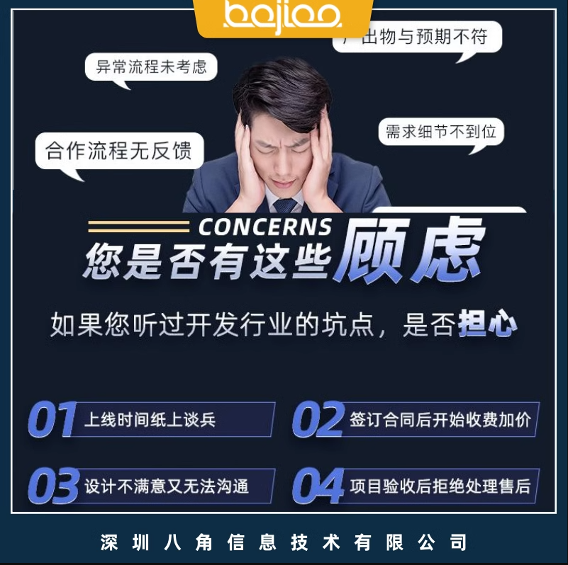 一番赏小程序潮玩盲盒app软件开发系统抽卡奖源码淘宝扭蛋机