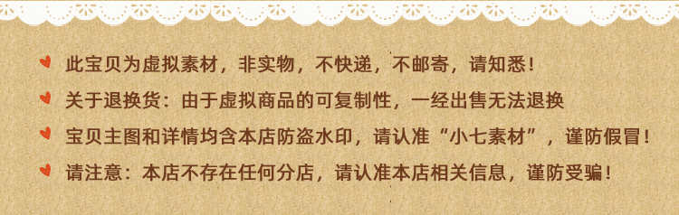 C语言游戏回家的末班车简单益智解密小游戏demo源码