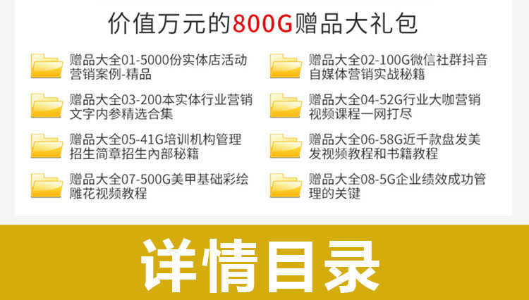 量化投资策略源码模型证券A股翻倍投资代码选股特征研究分析资料