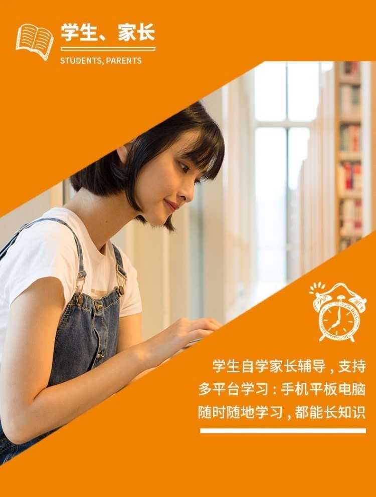 unity3D游戏开发制作教程视频课程完整项目源码素材模型资源软件