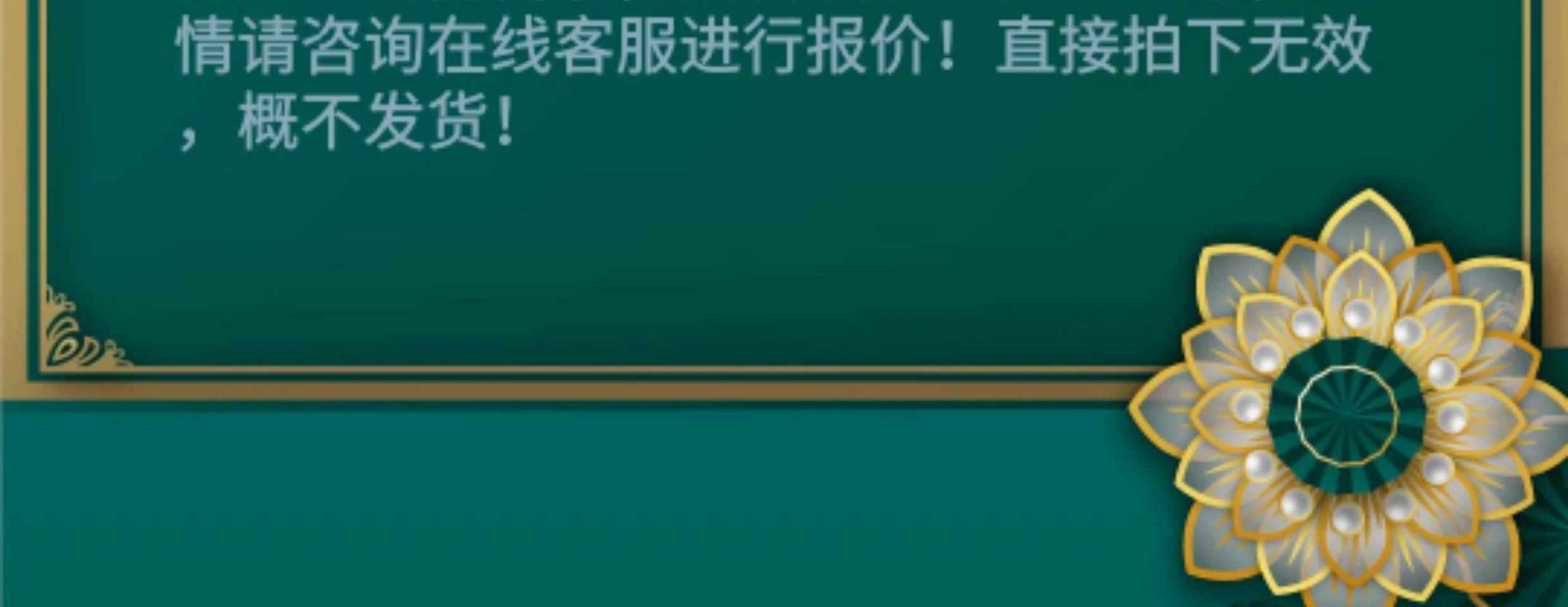 狼人杀剧本杀密室逃脱线上线下门店交互游玩APP小程序开发源码
