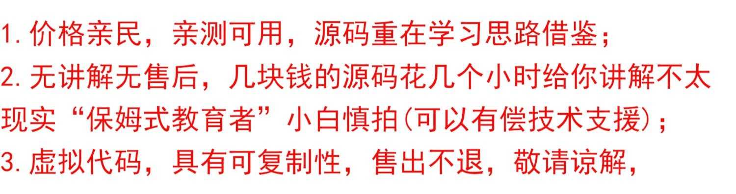 C# 调用PCLVTK显示3D点云及简单3D处理 源码
