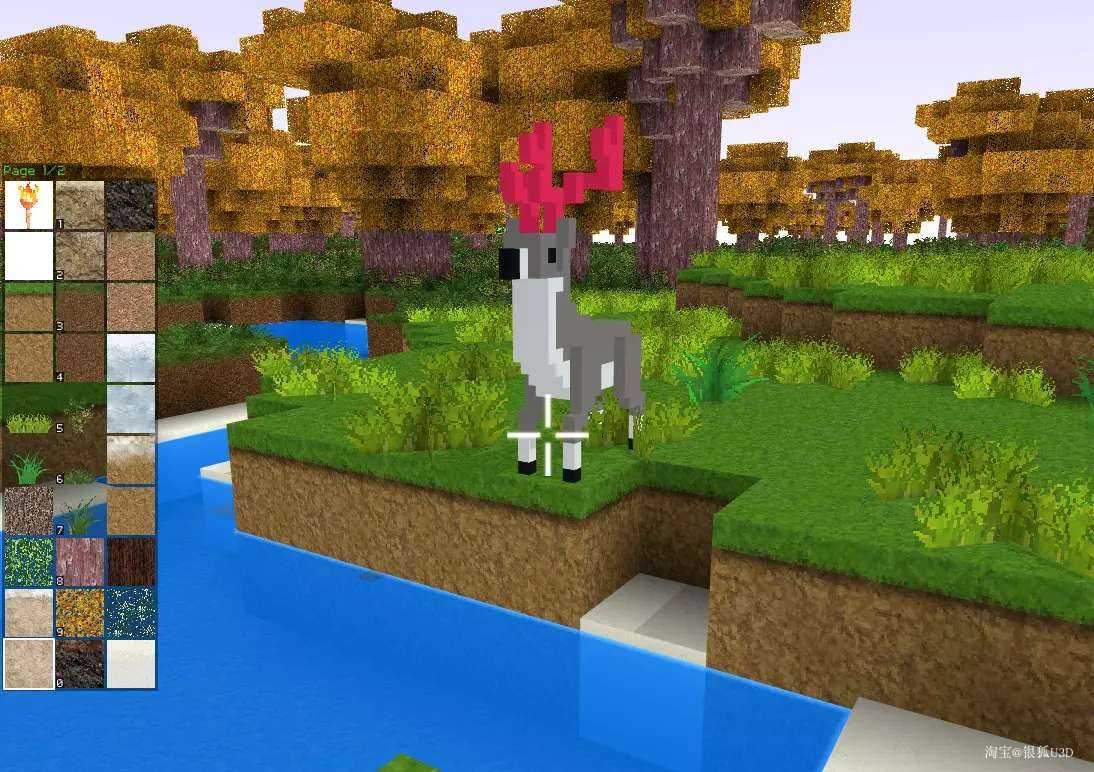 [U3D源码] Voxel Play 2 v12.2 开放世界沙盒世界项目项目源码