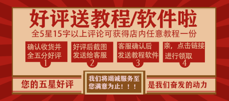 python项目实例源码 算法游戏办公自动化Excel处理word实战源代码