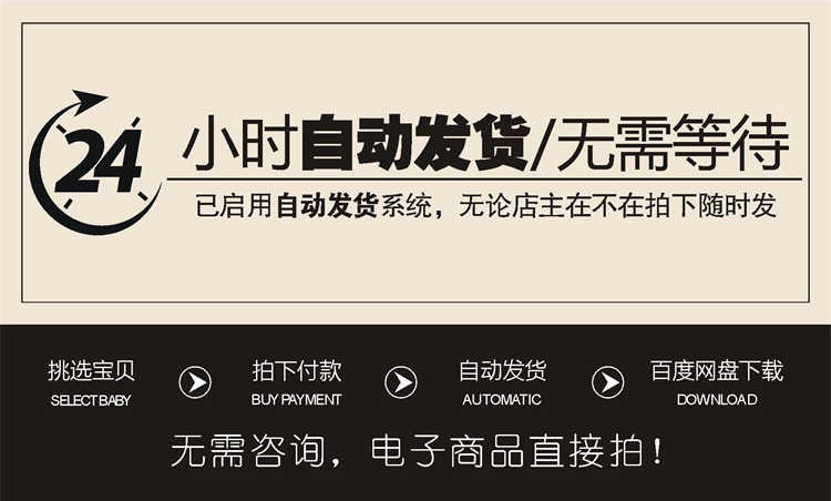 量化投资策略源码模型证券A股翻倍投资代码选股特征研究分析资料