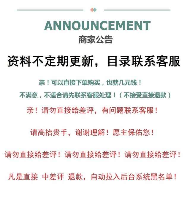 springboot视频教程项目实战课程java编程开发案例源码端视频教程