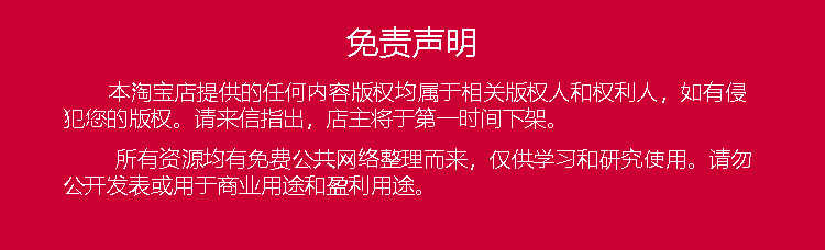 gis二次开发教程资料大全 C#开发教程实例源码资料视频教程