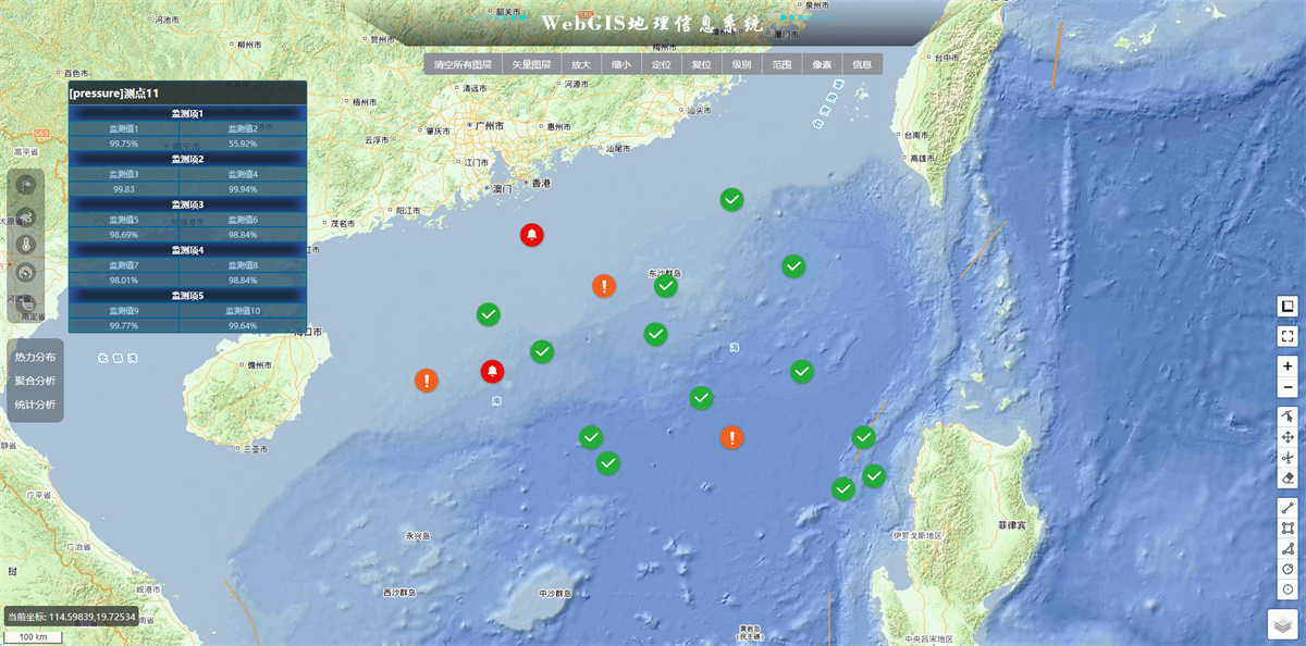 [源代码+开发文档]vue项目源码WebGIS模板Leaflet地理信息系统