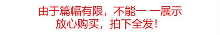 C#源代码合集 控件图像报表网络系统文件数据库硬件读写加解密