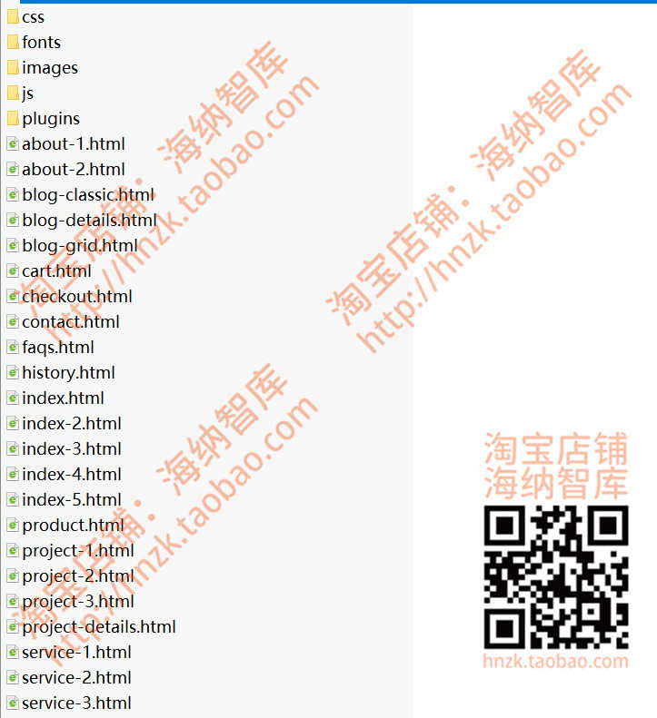 html5中文静态网站源码模板建站响应式企业官网网页科技互联网