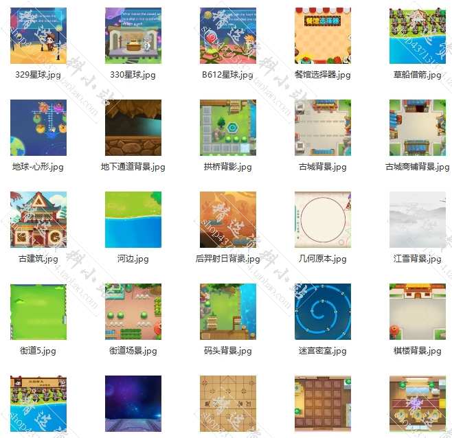 scratch小游戏编程源代码作品模板少儿初中算法学习练习案例素材