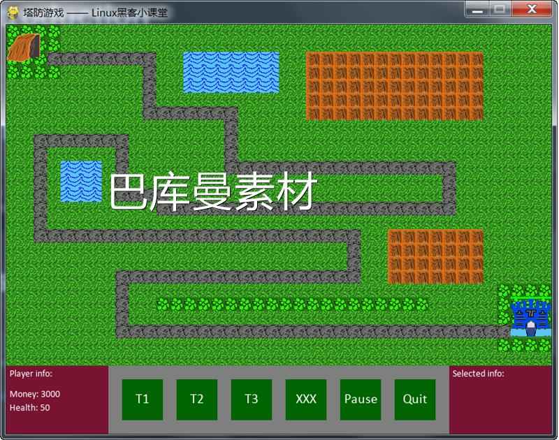 新品爆款20个python小游戏pygame小游戏经典案例源码大全正常运行