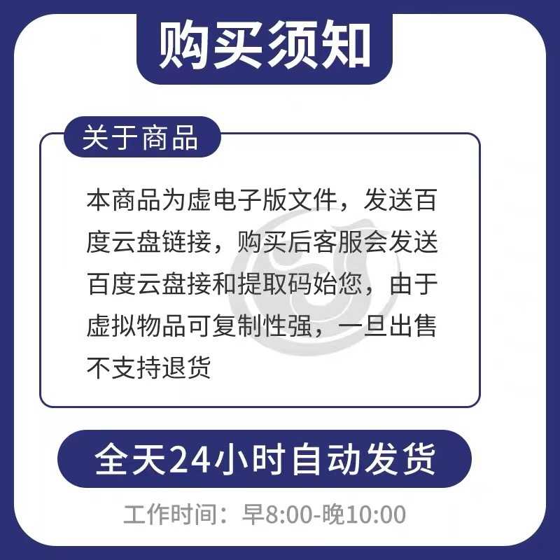 停车场管理系统Java jsp源码源代码智能化车位车辆基于web项目
