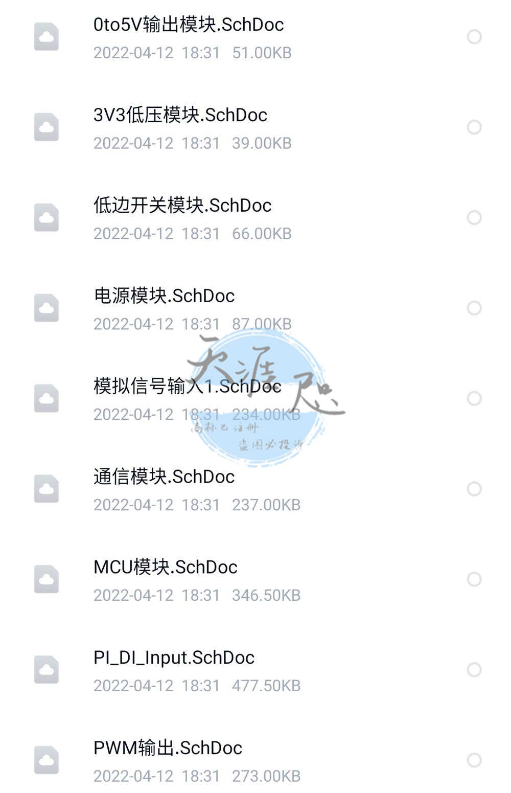 电动汽车VCU整车控制器pcb原理图电动汽车控制器源代码方案资料