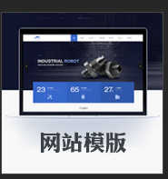 JS特效 canvas超炫 canvas动态背景动画 HTML特效 three