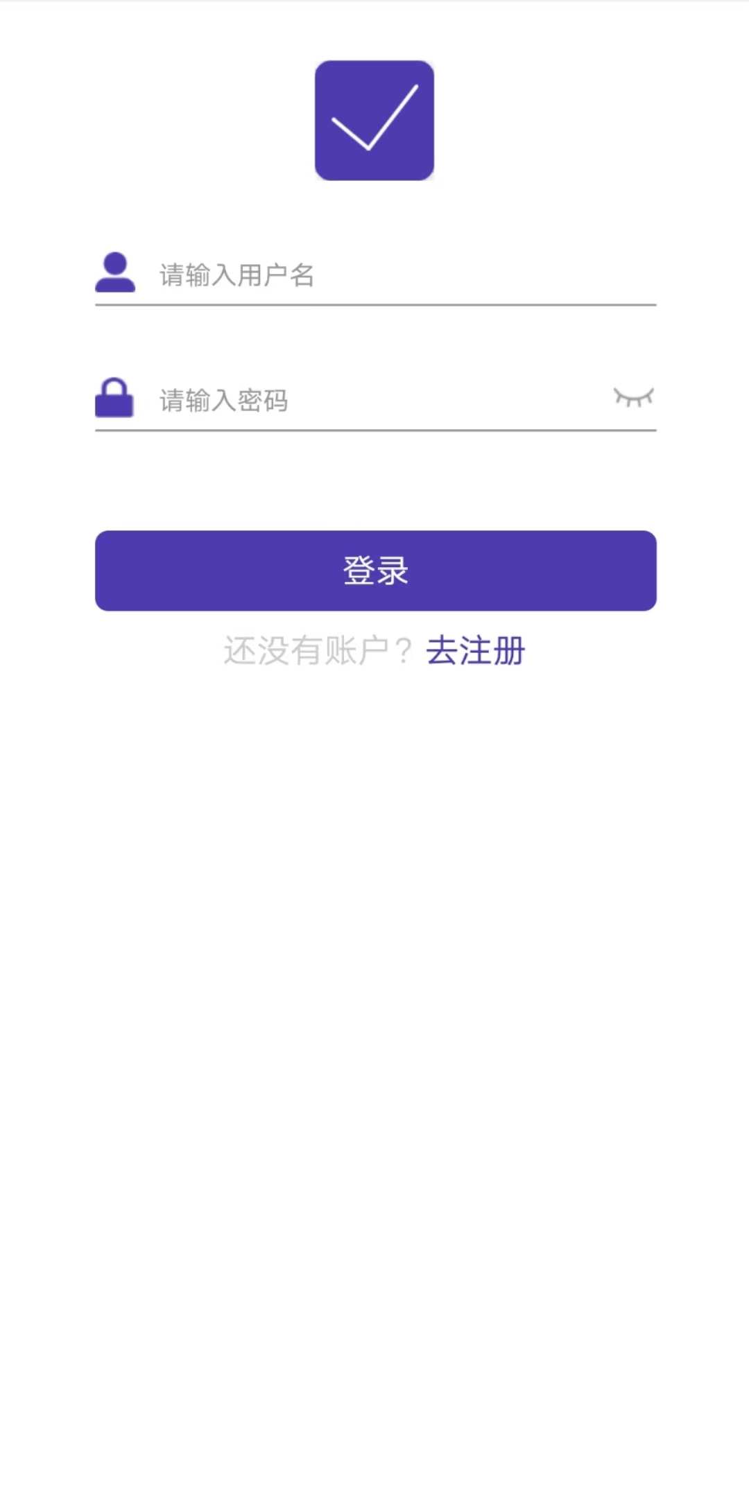H5即时通讯 PHP在线聊天源码 社交聊天网页沟通群聊工具