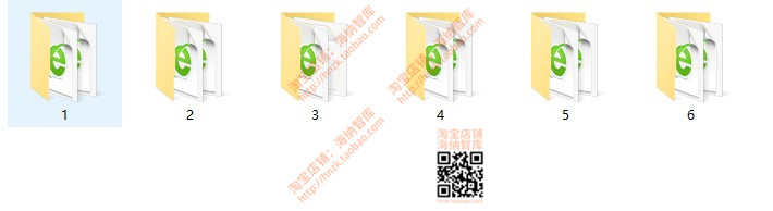 h5移动端APP前端源码模板html5源代码js手机端css静态网页设计