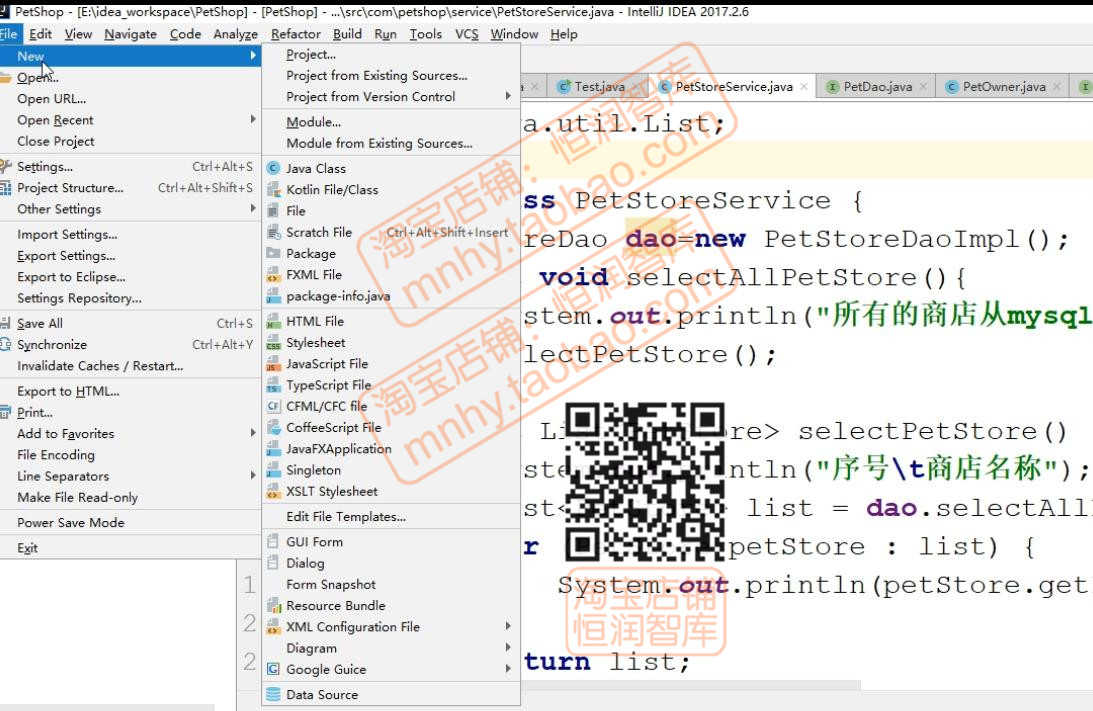 学生信息管理系统java jsp源码源代码idea开发eclipse程序设计