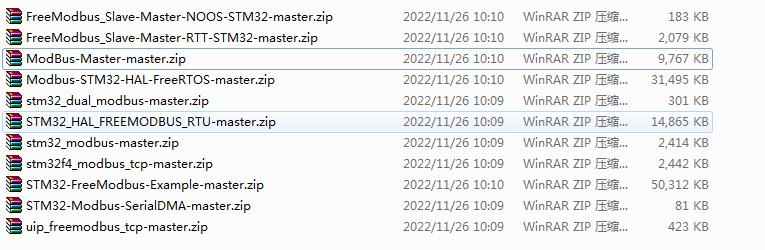 Modbus源码 modbus工程 stm32源码 master slave模式 RTU uIP TCP