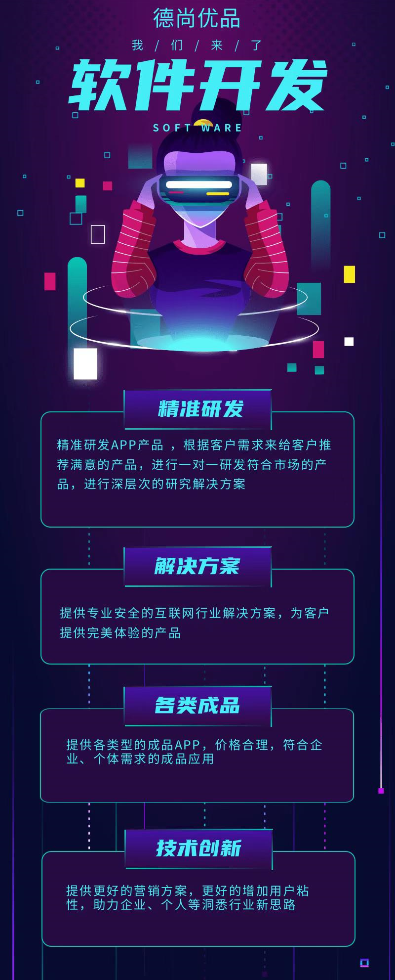教育题库考试系统源码组卷自考答题培训机构题库小程序app软件开