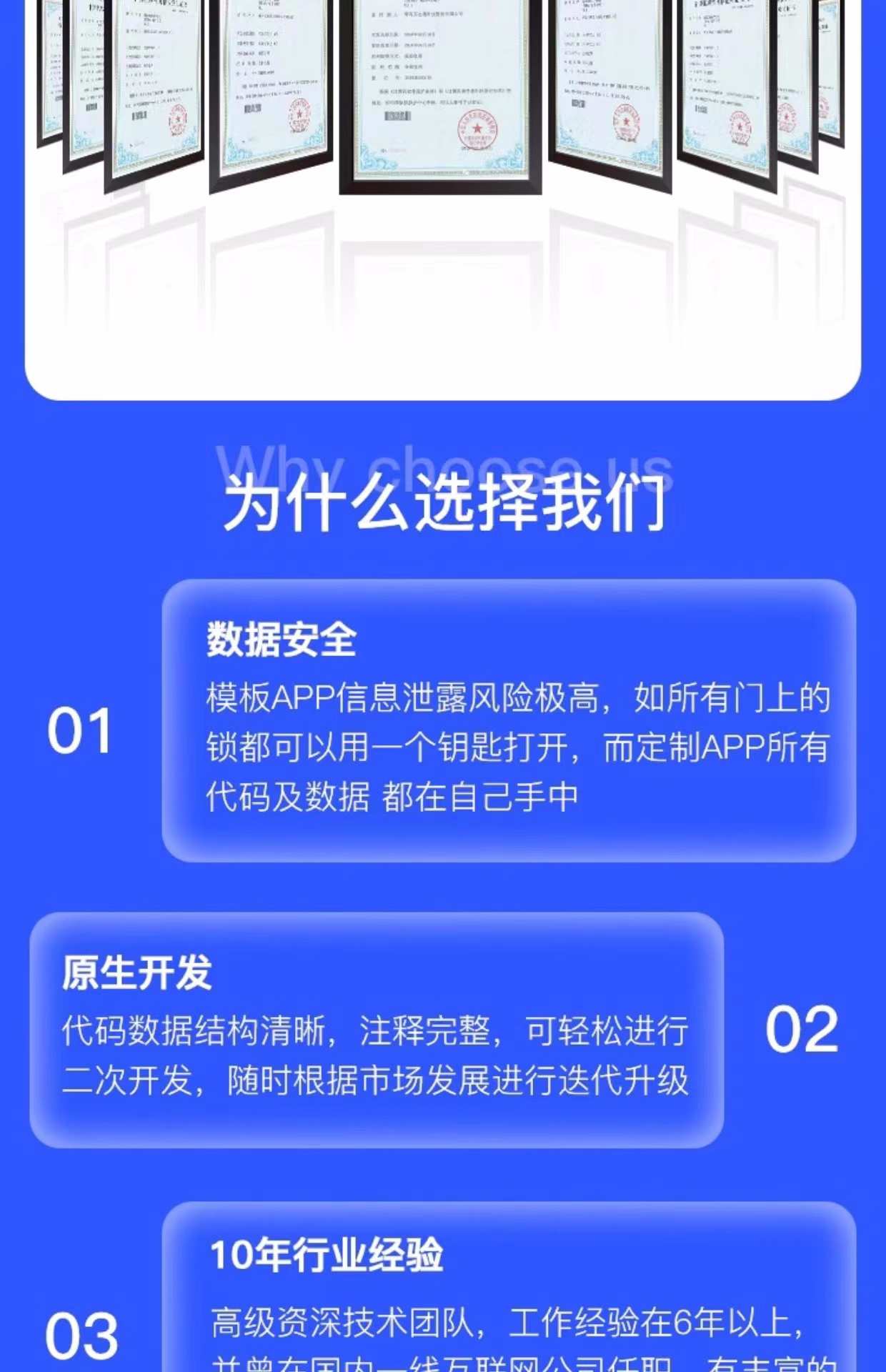 智慧教育指定培训家教暑假工开发答题优惠题库网校报名搭建源码