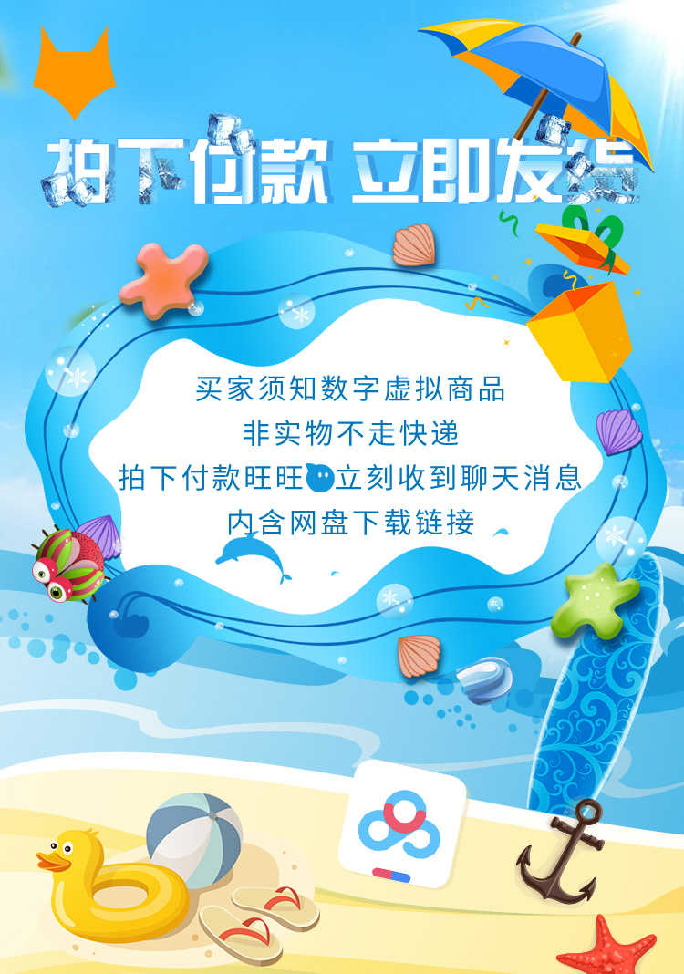 [U3D资源] AR Survival Shooter AR生存射击项目项目源码 v2.3