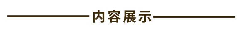 C语言管理系统源代码源码电子版职工图书信息学生选修售票档案