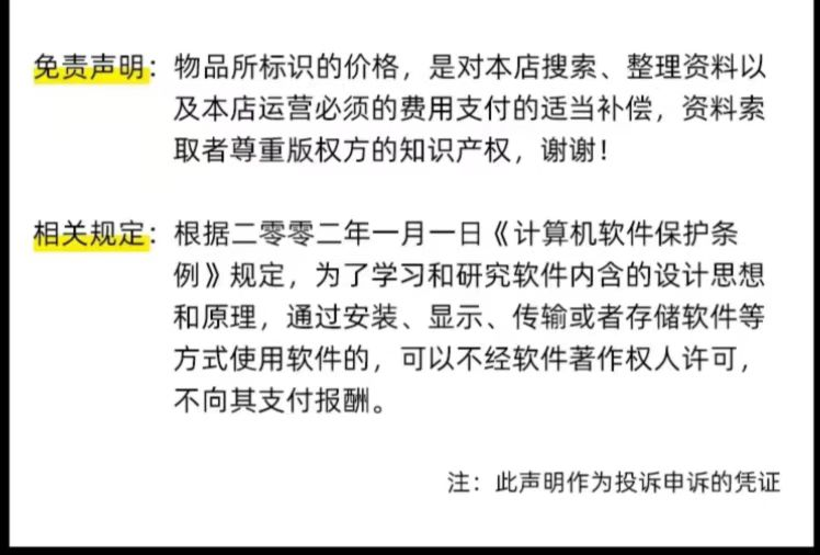 停车场管理系统Java jsp源码源代码智能化车位车辆基于web项目