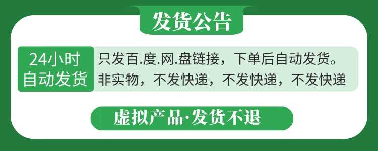 gis二次开发教程资料大全 C#开发教程实例源码资料视频教程