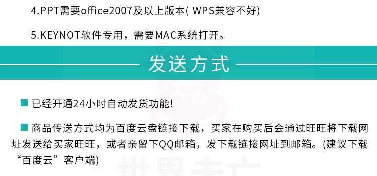 Unity3D源码2D横版冒险卡通射击小游戏闯关完整项目包U3D素材资源