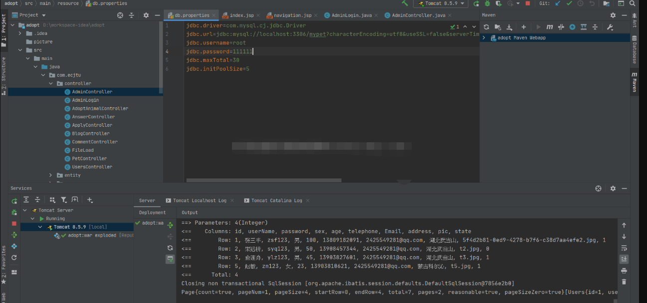 ssm流浪猫狗动物宠物jsp领养收容所管理系统寄养java mysql源码bs
