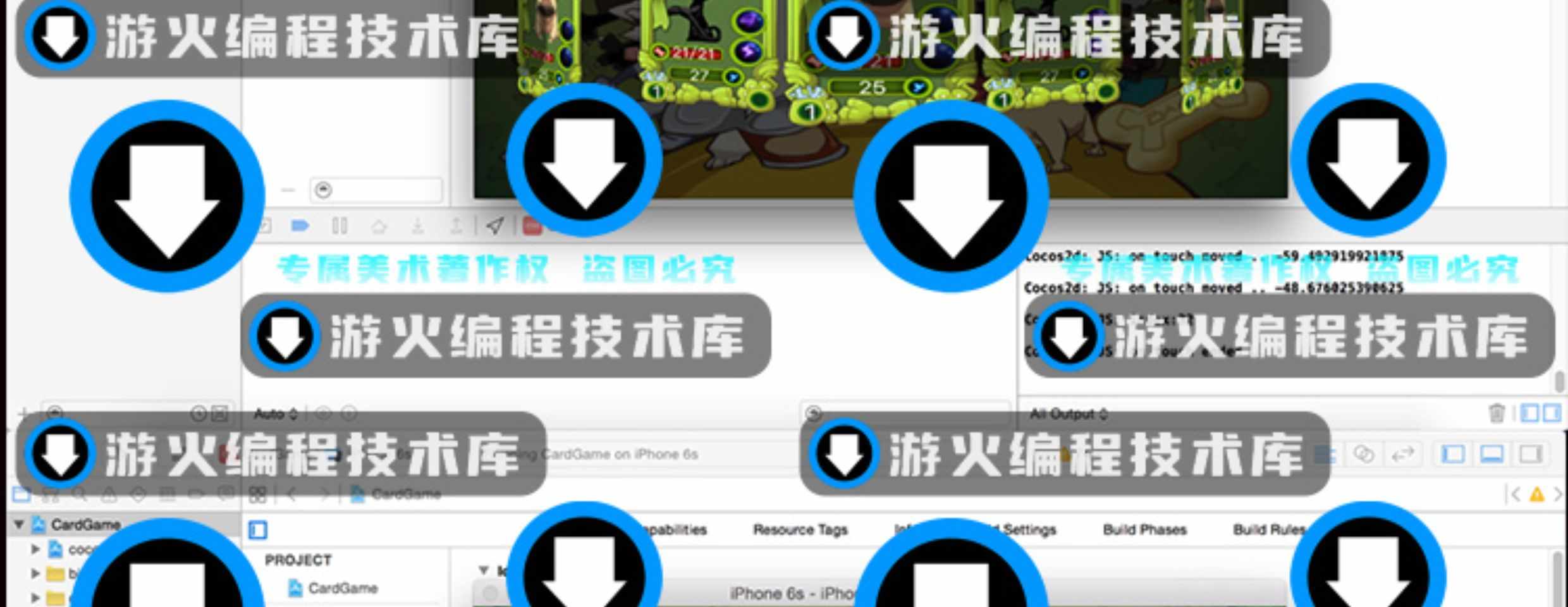 Cocos2d-X手游戏源码Golang休闲类游戏源码Go语言宠物大战源代码
