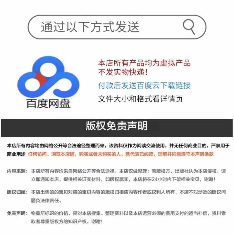 2022全自动影视采集站,每天被动300到无上限(视频教程+源码)