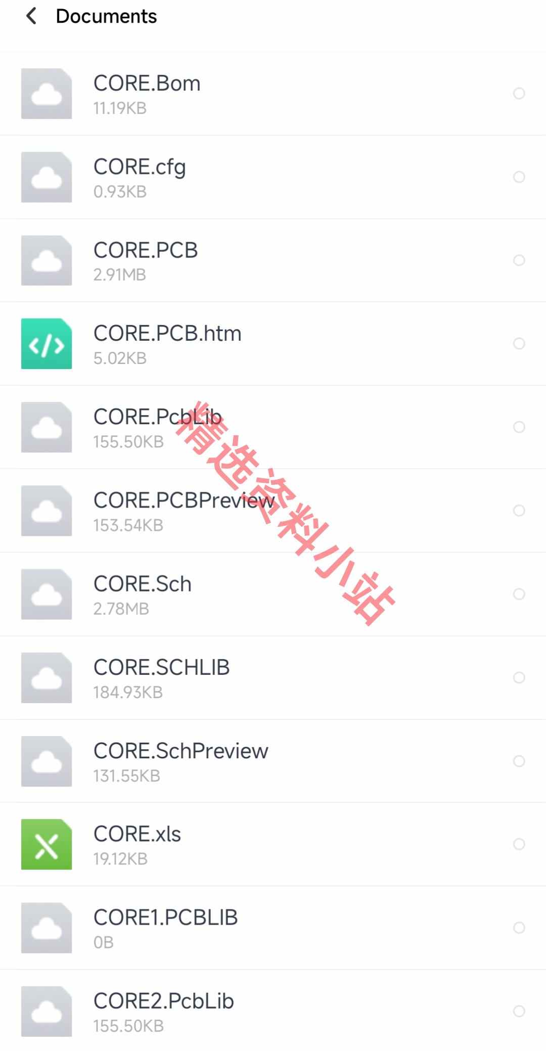 ARM+FPGA架构运动控制卡运动控制器源码原理图PCB图安装说明
