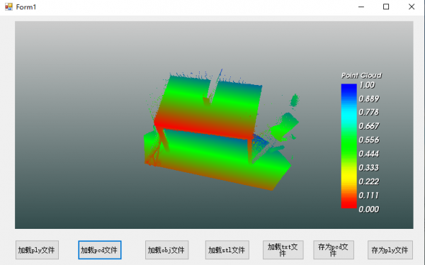 C# 调用PCLVTK显示3D点云及简单3D处理 源码