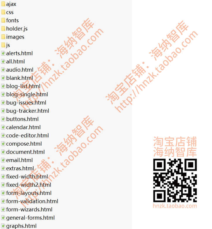 UI后台管理系统html网站模板静态admin网页js源码页面css源代码