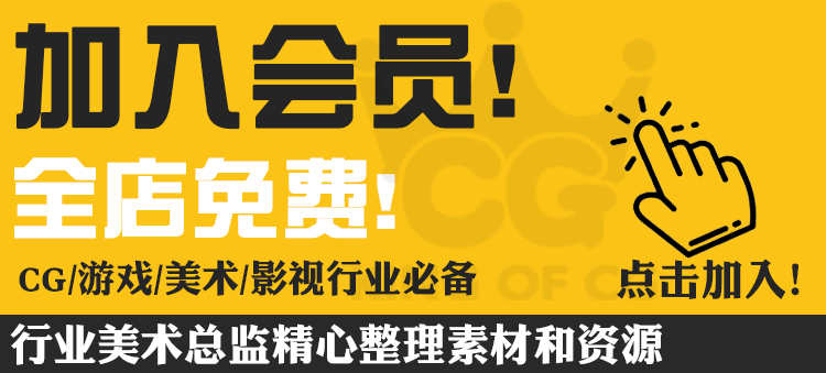 unity休闲游戏项目资源源码Animals Box成品完整项目运行工程素材