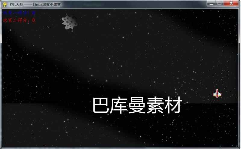 新品爆款20个python小游戏pygame小游戏经典案例源码大全正常运行